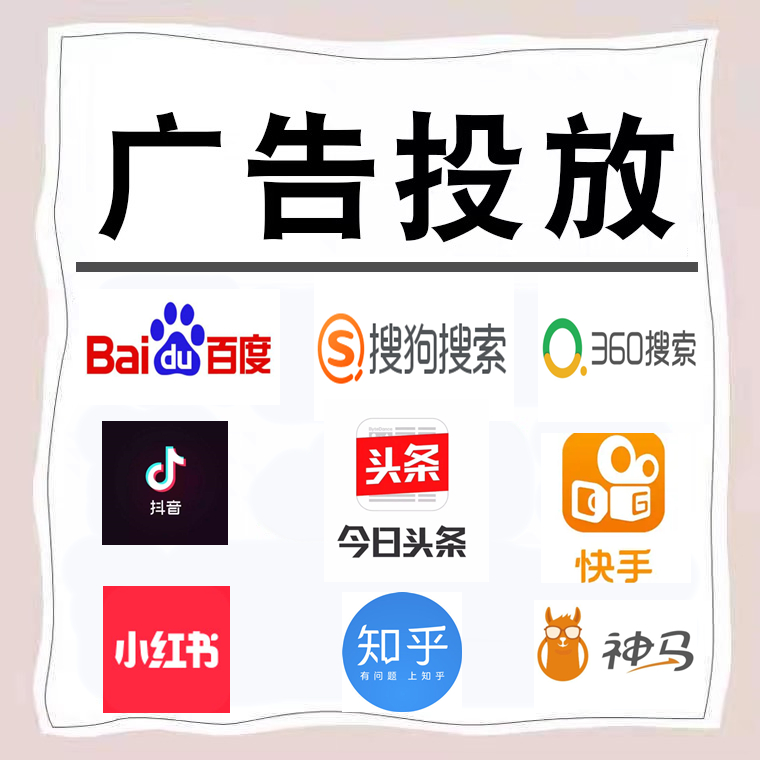 广东卫浴今日头条高返点行发户